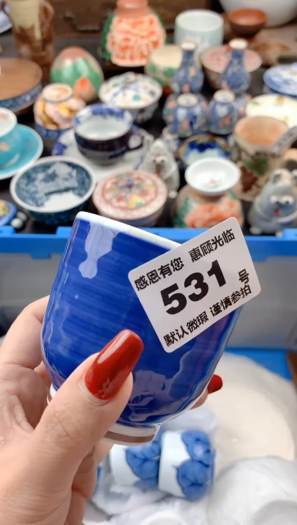 【闪购商品】瓷片531号九姑娘工艺品瓷器