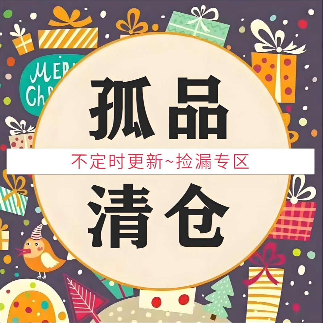 IP14/15Plus  手机壳 