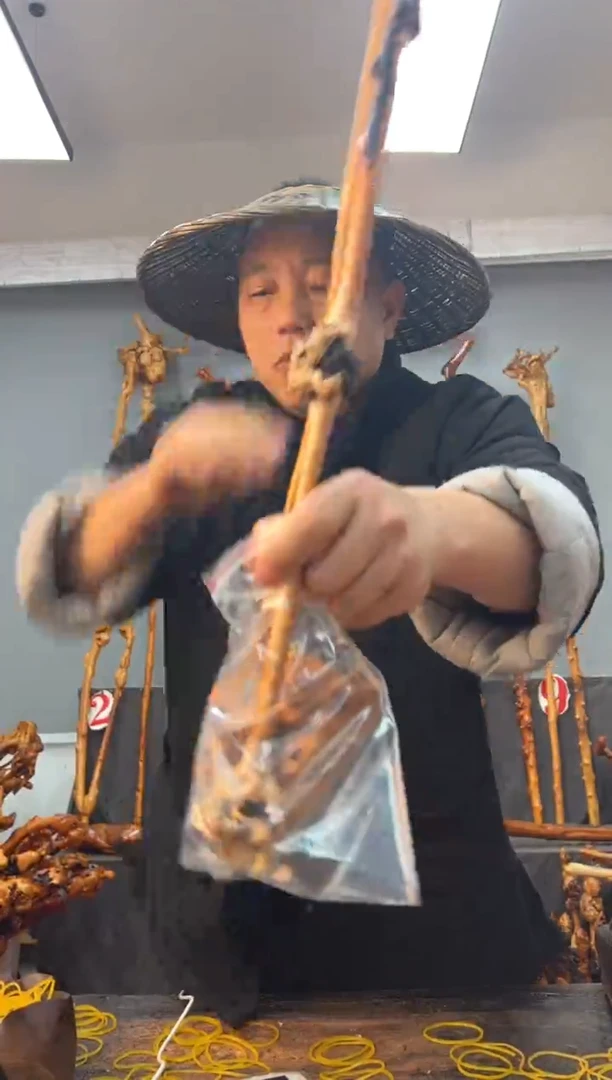 【闪购商品】黑果木其他黑果木790