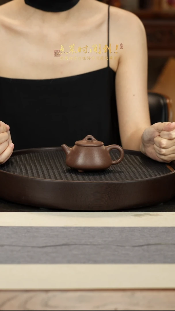 茶壶紫砂12-16 下播福利石瓢