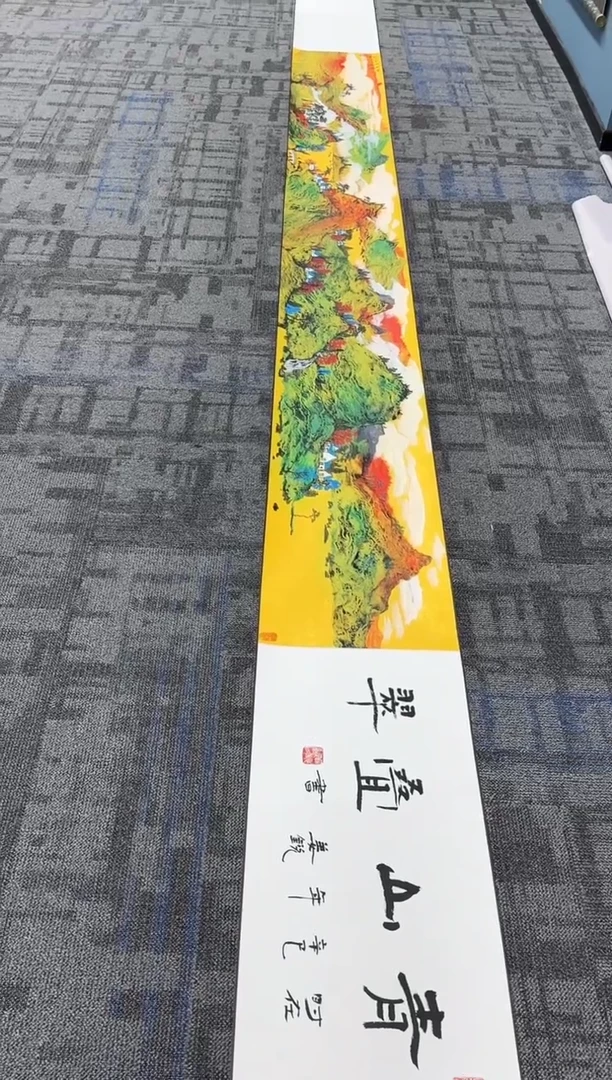 国画姜锐精品绘画作品37