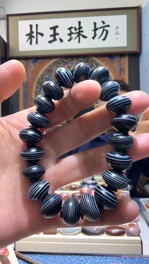 【闪购商品】玛瑙/玉髓手串未镶嵌手串14*10