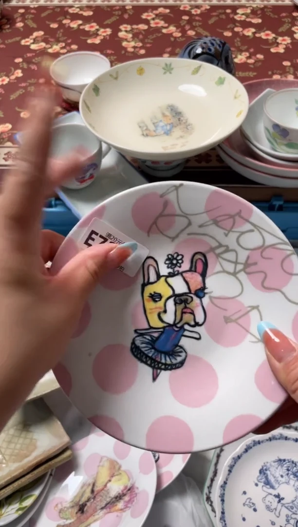 瓷片二**?瓷器瓷器E729
