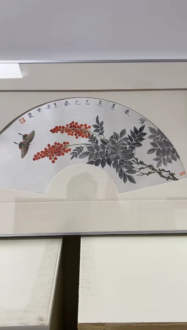 国画62书画作品欣赏