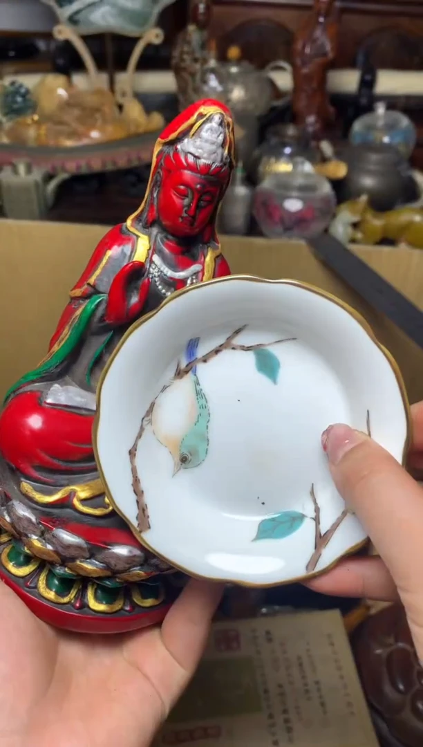 紫砂盖碗瓷器默认微瑕瓷器