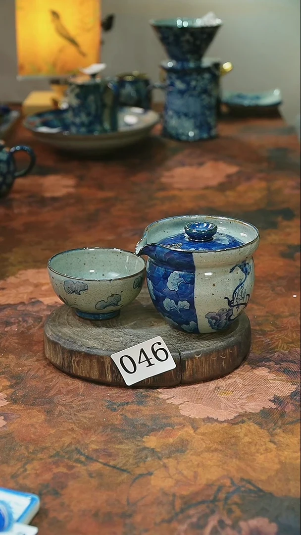 茶碗............046