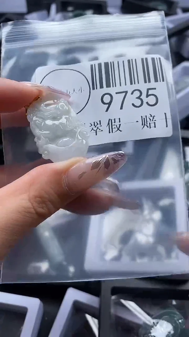 吊坠(不含链)未镶嵌翡翠9735