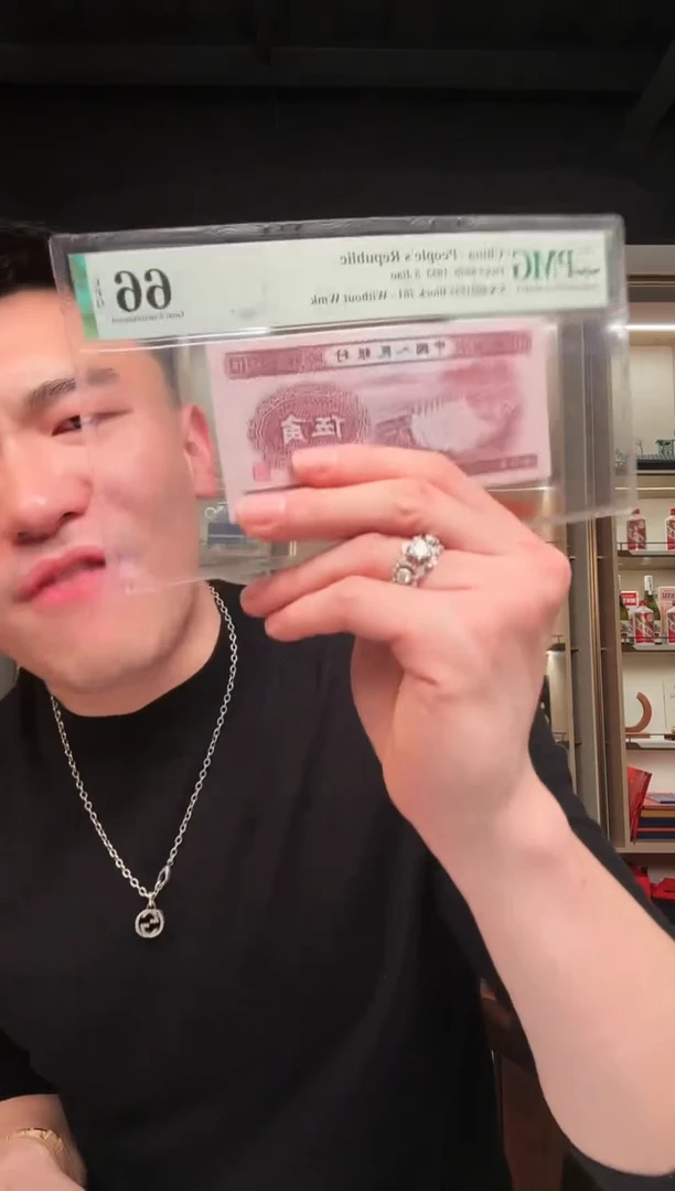 【闪购商品】PMG评级-团购深墨版深水坝不挑号标十