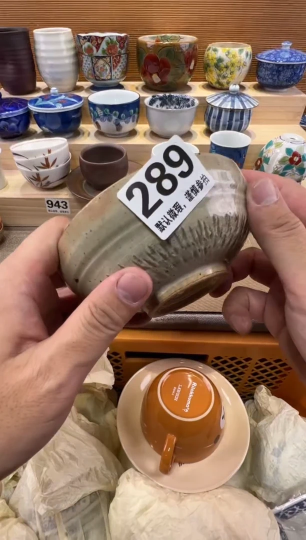 菜***肌瓷器瓷器瓷器瓷器瓷器瓷器