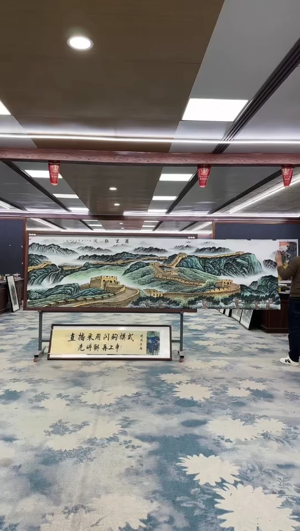 【闪购商品】绘画1王红兵-小丈二-山水国画