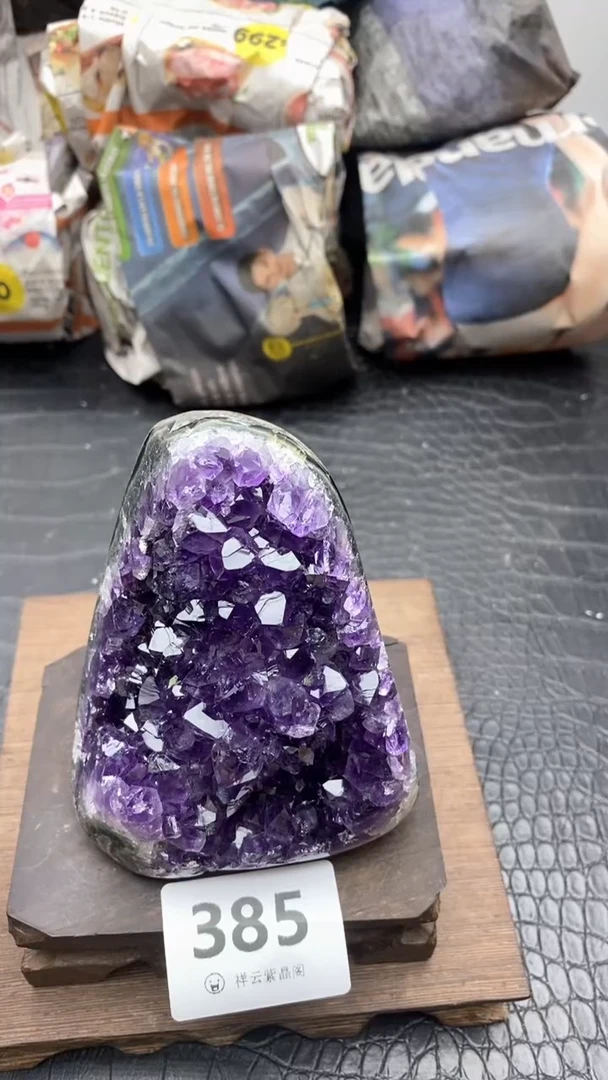 【闪购商品】紫晶1未镶嵌紫晶摆件385