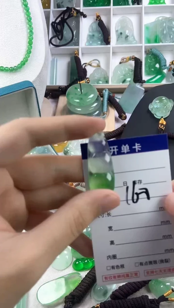 高端甄选（一物一图）66