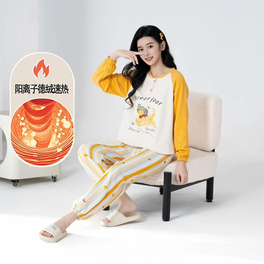 桑蚕丝蛋白羊绒带胸垫女加厚秋冬睡衣长袖长裤卡通套头加绒保暖