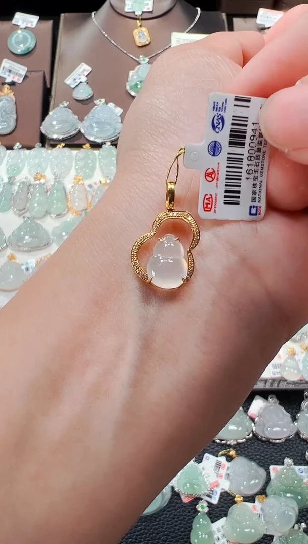 【闪购商品】翡翠吊坠(不含链)18K金镶嵌葫芦吊坠941