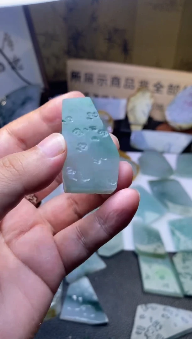 未镶嵌定制翡翠天然缅甸翡翠A货