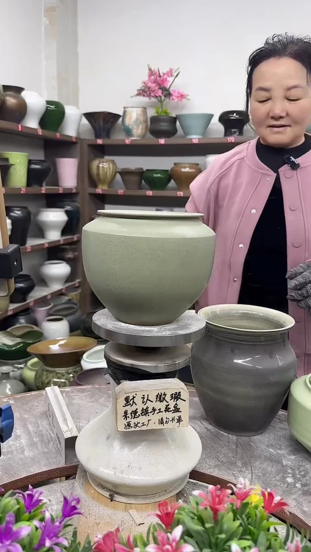 11月2号-高17口14瑕