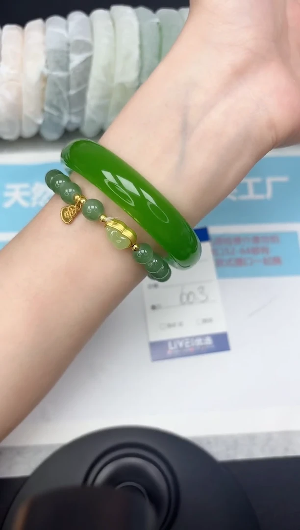 未镶嵌手镯石英质玉174-60
