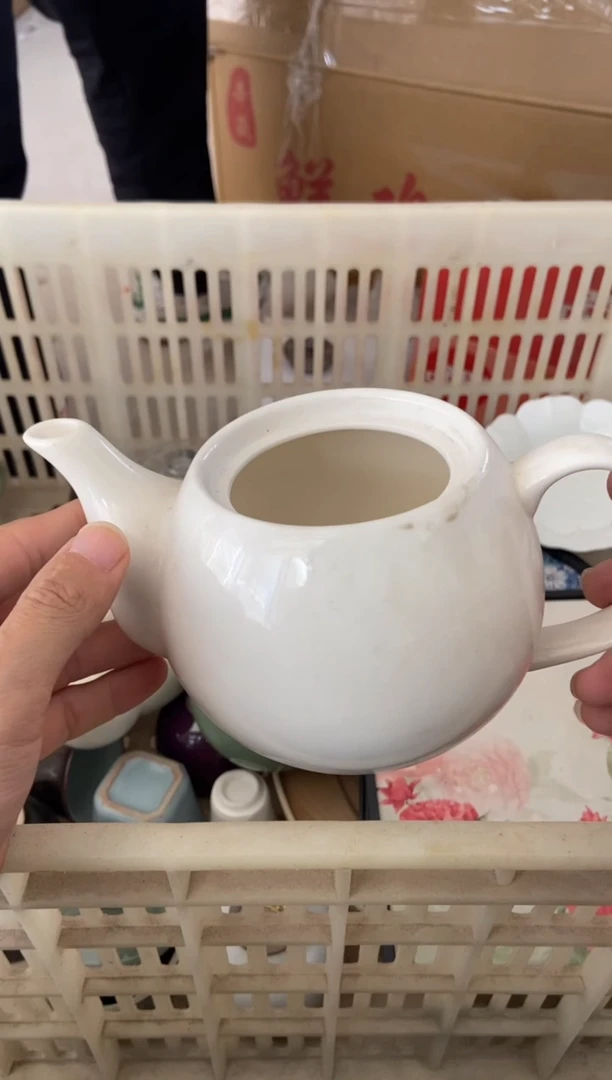杯子瓷无运费险有瑕疵的摄影的产品有使用过的痕迹有点脏介意勿拍