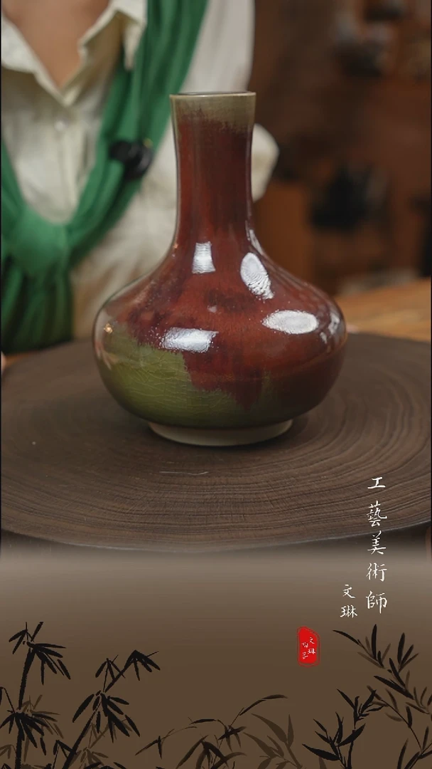 【文琳甄选】陶瓷器