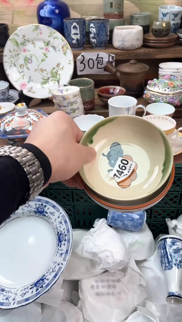 瓷片颜*心460