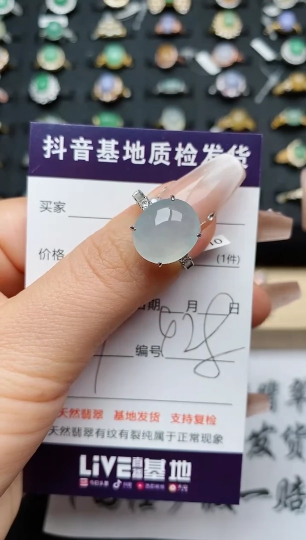 翡翠戒指银S925镶嵌.........