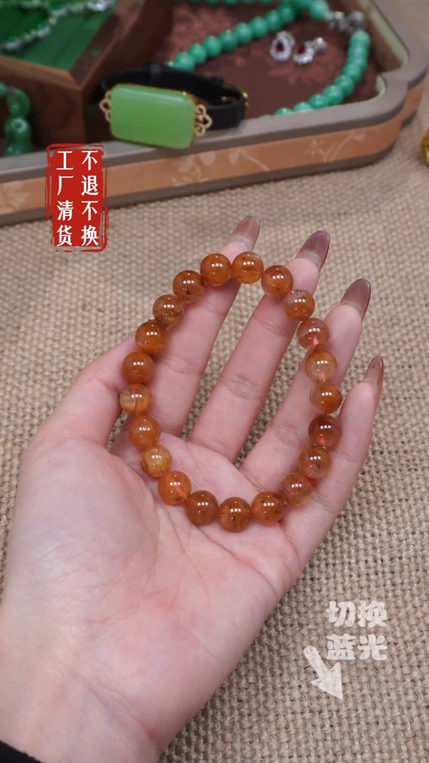 【闪购商品】水晶手链未镶嵌93多样性发其一工厂抛货 不退不换