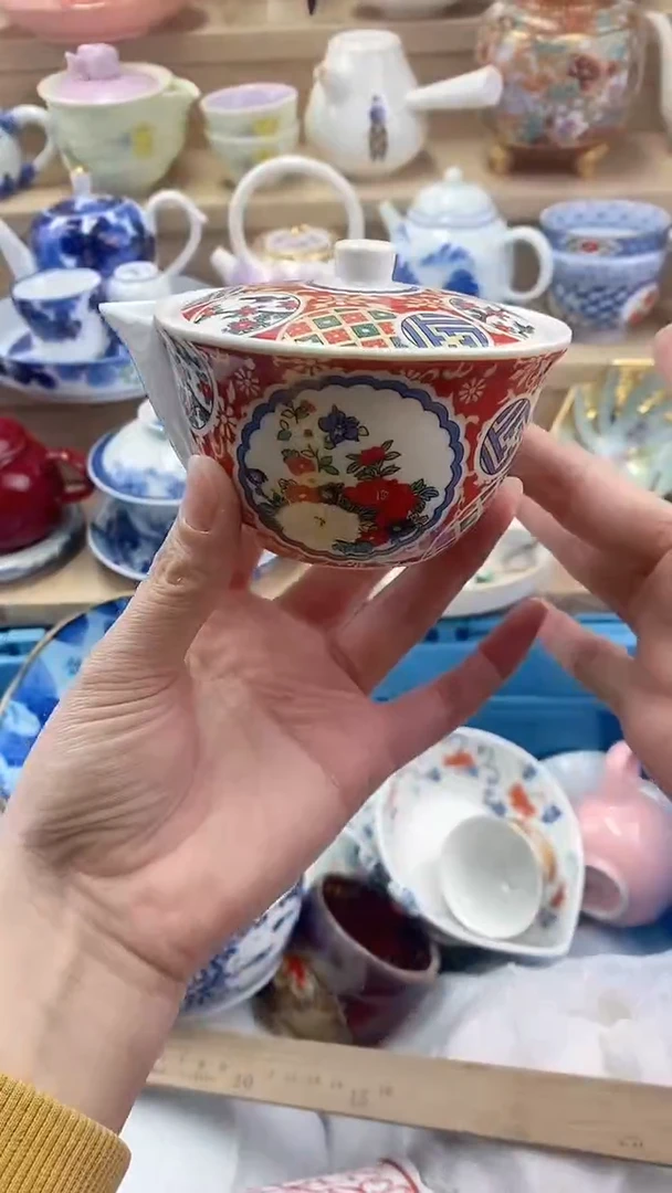 力**成闪购名称闪购名称