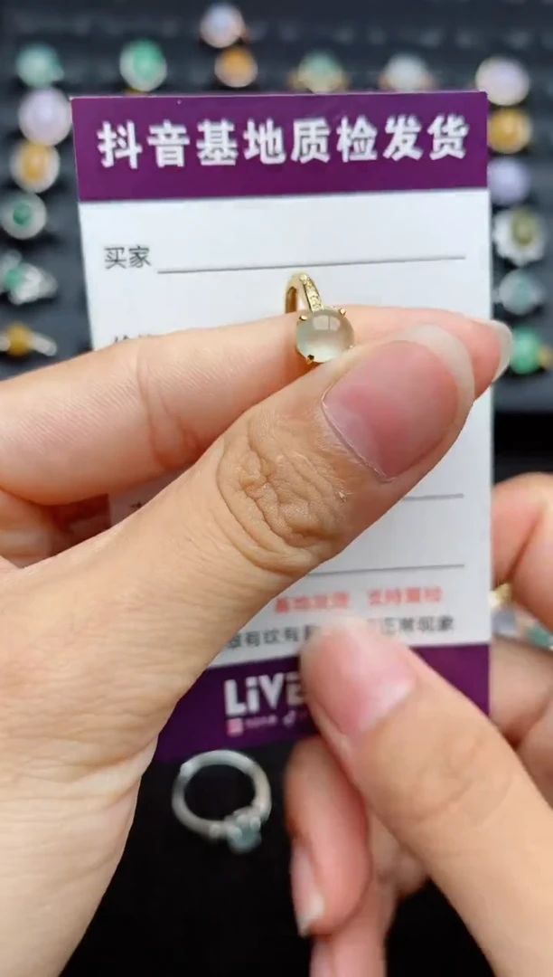 银S925镶嵌戒指翡翠....