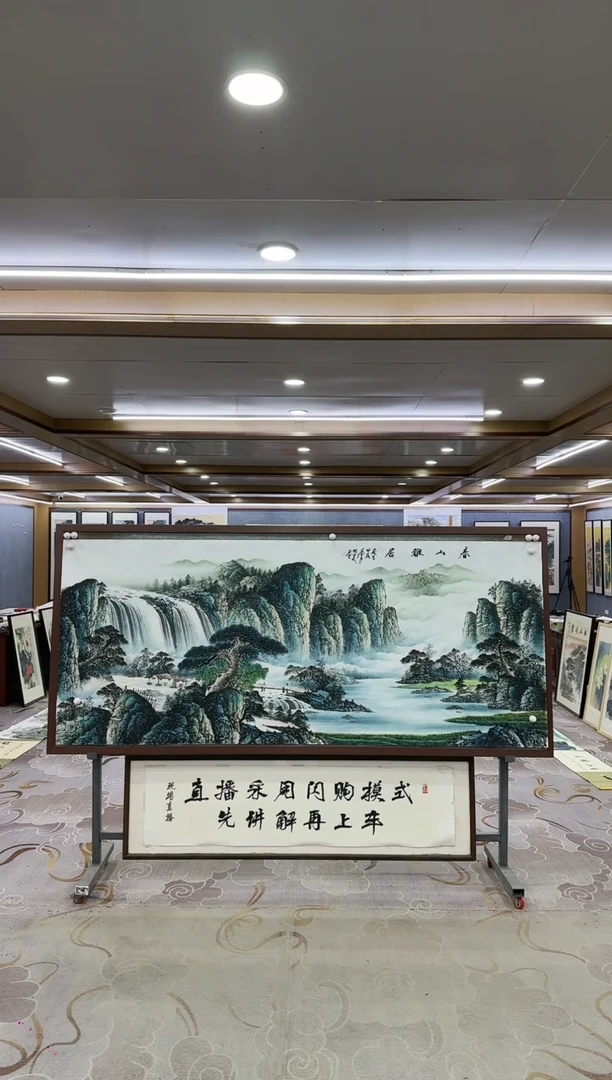 绘画一-邵明义-小八尺-山水国画