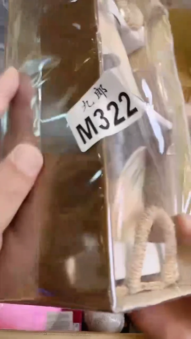瓷片用****9+322用户37082079用户37082079