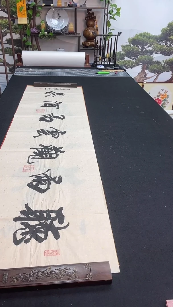 书法听雨观云品酒茶