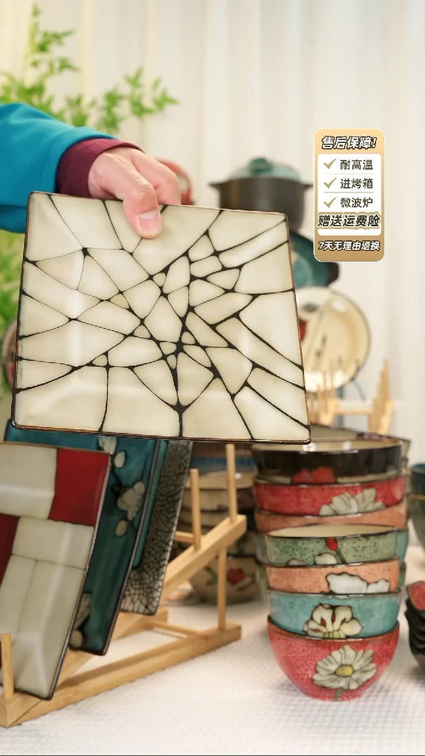 【闪购商品】2只装8 寸方盘11111111