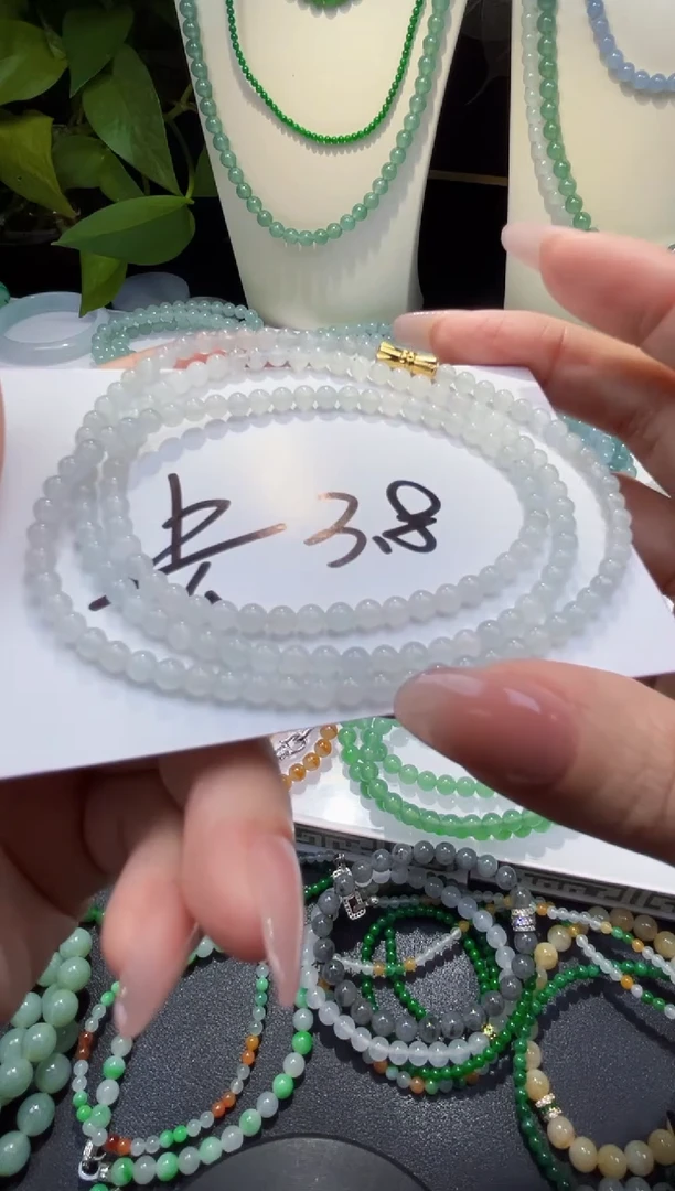 定制翡翠未镶嵌暖*阳缅甸天然翡翠A货