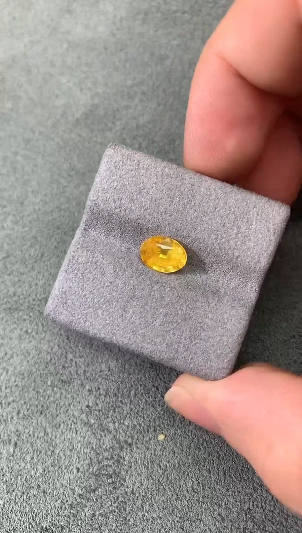 裸石彩色蓝宝石金丝雀  1.5CT