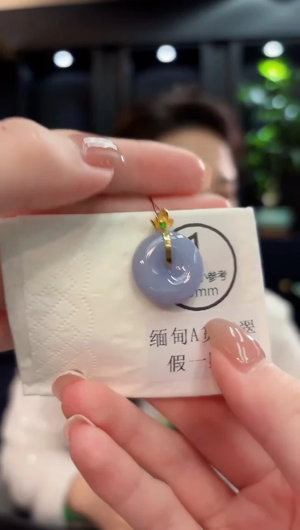 吊坠(不含链)18K金镶嵌翡翠 缅甸A货/支持复检/一件