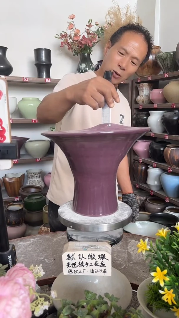 8月28号-高21口26瑕