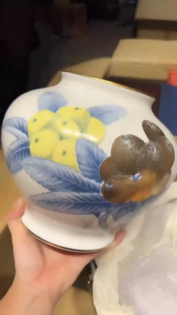 瓷片1225好好好好好好