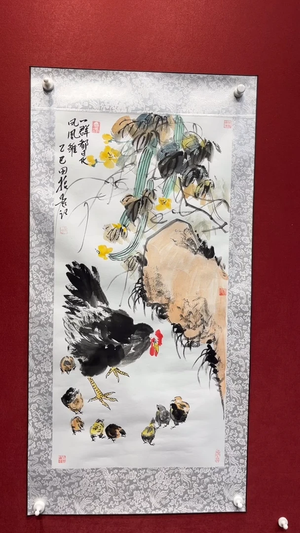 国画老师创作作品  37