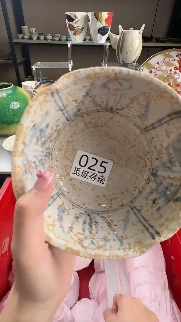 瓷片福*感谢您的支持选购！