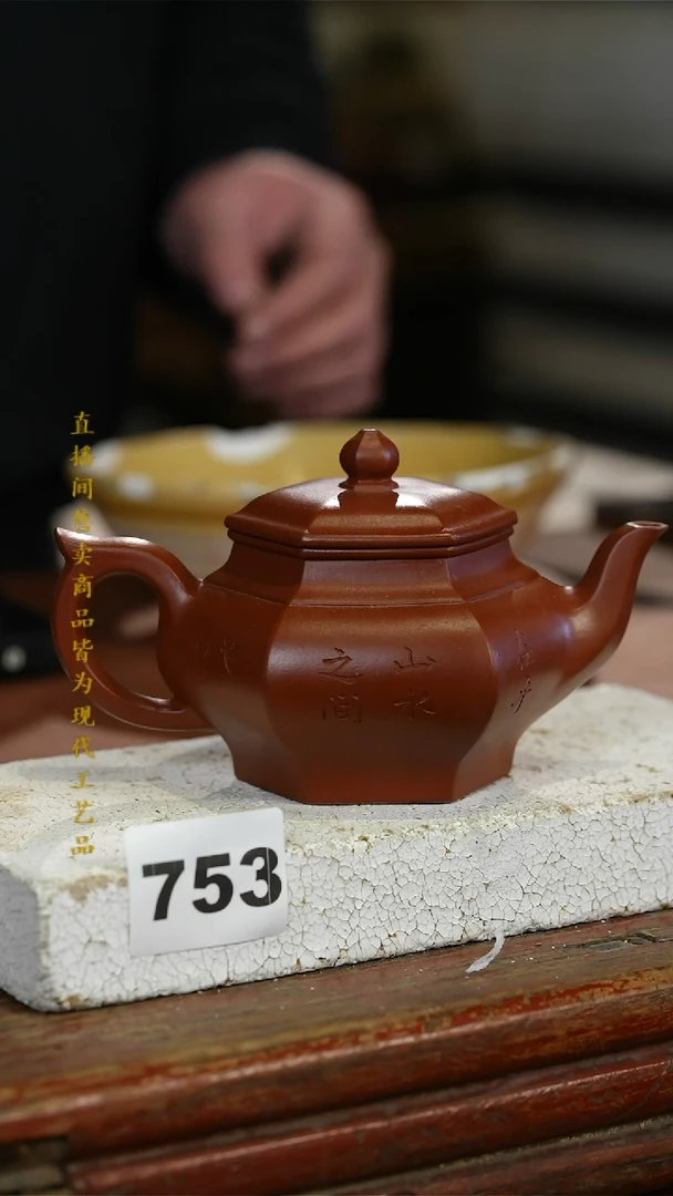 瓷片标题标题标题标题