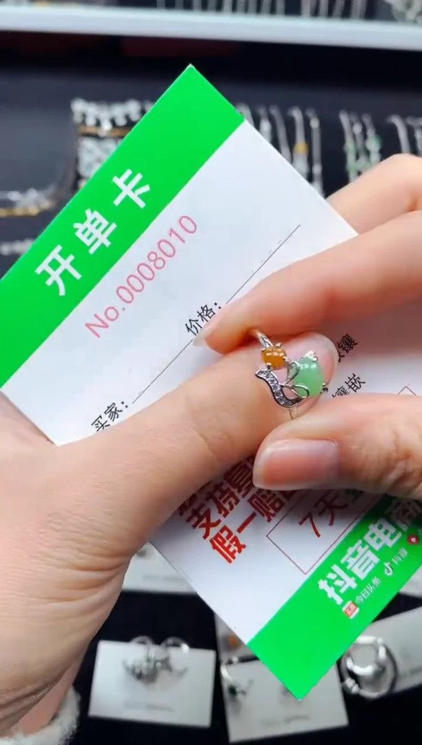 【闪购商品】翡翠戒指银S925镶嵌8010