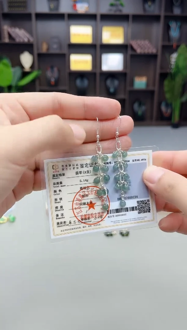 银S925镶嵌翡翠耳饰911000
