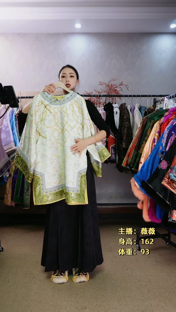 十八镶太太服米白色