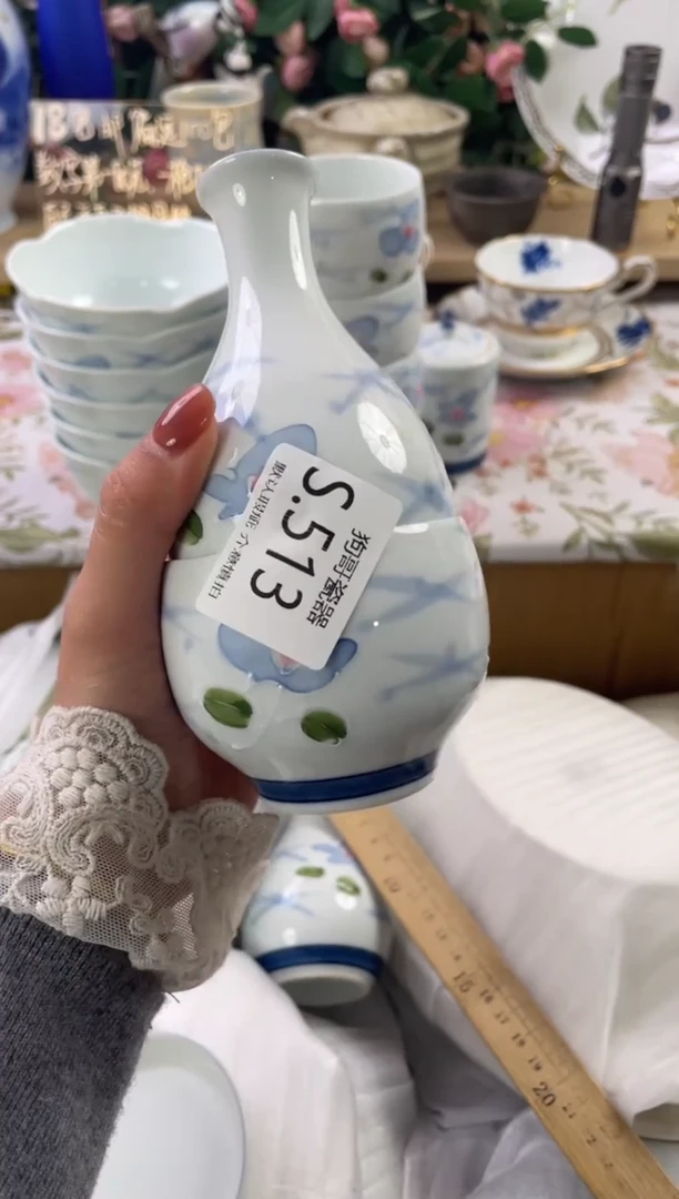 瓷片可***?517+2狗哥瓷器直播间111