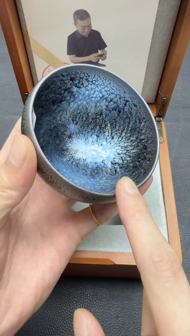 茶盏李振贵星空油滴133