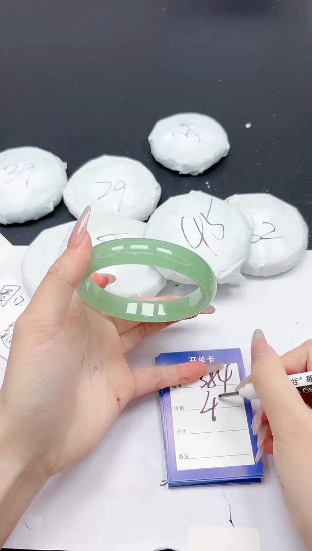 未镶嵌手镯石英质玉384/6465