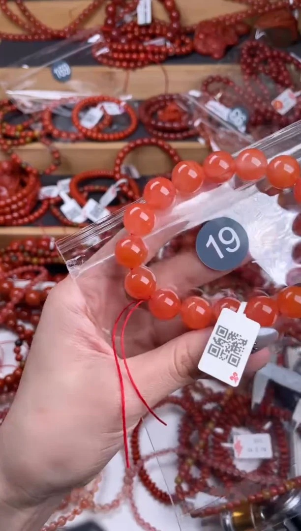 【闪购商品】南红玛瑙珠宝奇石未镶嵌19-12+