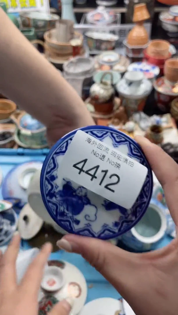 【闪购商品】摆件4412精美创意日式臻品