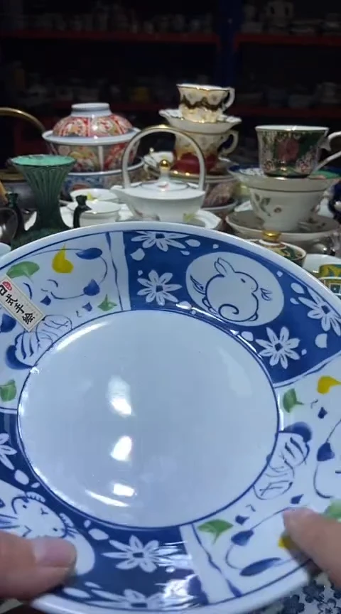 瓷片111111111111@@1