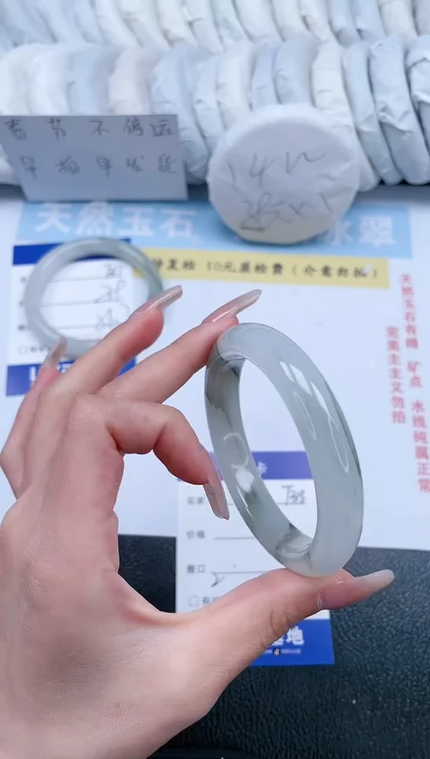 【闪购商品】石英质玉手镯未镶嵌T318-56.7